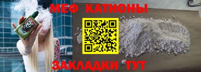 гашиш Будённовск