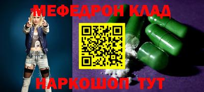 гидропоника Бугуруслан