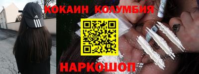 гидропоника Бугуруслан