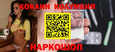 прущая мука Бузулук