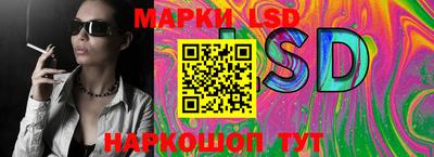 гашиш Будённовск