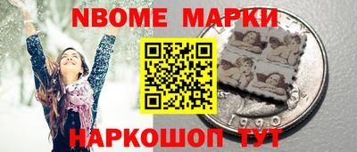 крисы Дубна