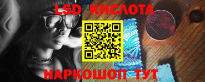 прущая мука Бузулук