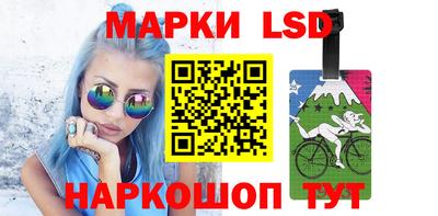 гидропоника Бугуруслан