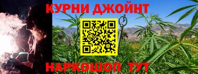 прущая мука Бузулук
