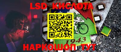 прущая мука Бузулук