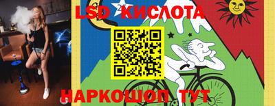 гашиш Будённовск
