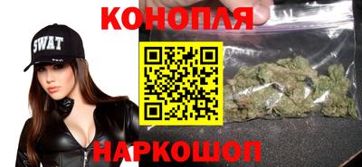 прущая мука Бузулук