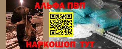 гашиш Будённовск