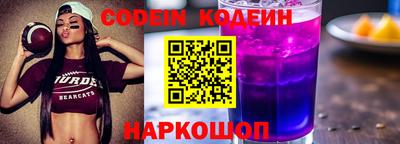 гашиш Будённовск
