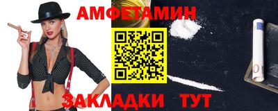 гашиш Будённовск