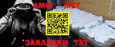 гашиш Будённовск