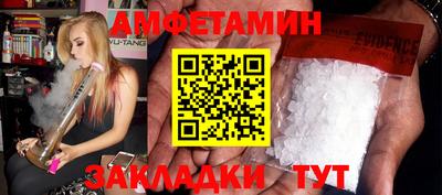 гидропоника Бугуруслан