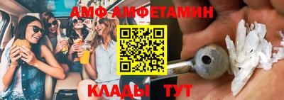 гашиш Будённовск