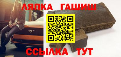 гидропоника Бугуруслан